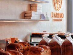 -CARINO BAKERY&CAFE(人广来福士店)