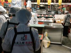 大堂-山芋腔苏北菜(盐城滨海店)