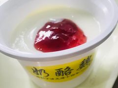 -奶酪魏(牛街总店)