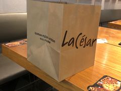 -乐凯撒披萨(南山书城店)