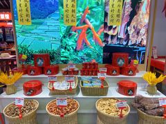 -味上湘菜馆(阿波罗店)