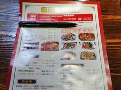 -桃姐农庄老字号(从化温泉店)