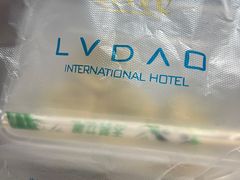 -绿岛国际酒店·海鲜酒楼(八七路店)