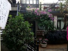 -浔岚云舍mist静谧观景美宿(丽江古城店)