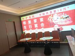 -松沪名灶·豆浆鱼头·新上海菜(江川路交大店)