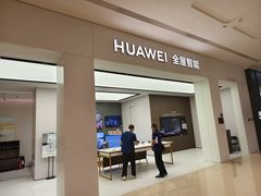 -新时代家居生活广场(古墩店)