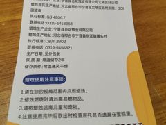 -Pantry's Best派悦坊蛋糕(世纪金源店)