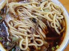 -蒋六十八梯眼镜面(渝中店)
