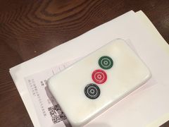 -成都你六姐·牛肉冒菜(城市集市合生汇店)