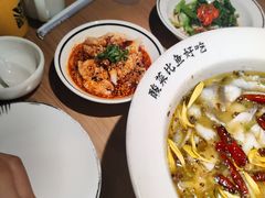 -新太二·鲜料川菜(晶耀前滩店)