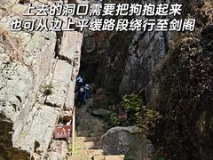 -虞山风景区