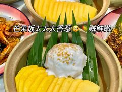 -7mall美食潮地标