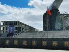 -上海中国航海博物馆