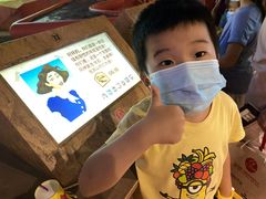 -珠海横琴国家地理探险家中心(创新方)