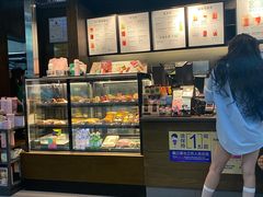 -星巴克(西安机场1店T3到达店)