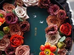 -花未央花店·WEYOUNG