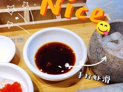 -豪渝火锅(红谷滩万达店)