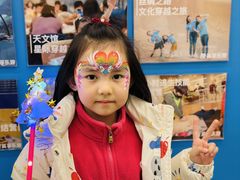-英孚教育青少儿(昆城广场中心)