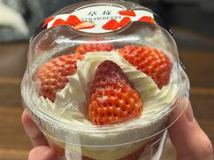 -伊藤洋华堂(温江店)