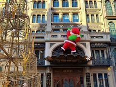 -波特曼西餐厅(中央大街店)