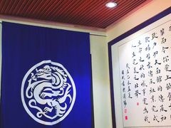 -刘师父老汉口江湖菜(蔡锷路店)