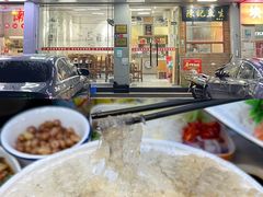 -官塘陈记鱼生·潮汕砂锅粥·潮汕生腌牛肉火锅(潮枫路总店)