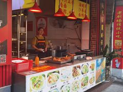 -八市阿杰五香(大元路分店)
