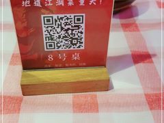 -思博半步颠小酒馆(梦时代店)