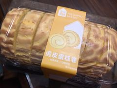 -盒马鲜生(杭州运河上街店)