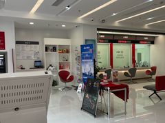 -中国工商银行(建国西路支行)