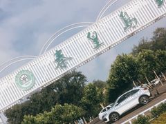 -秦皇岛野生动物园