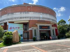 -二沙岛-广东华侨博物馆