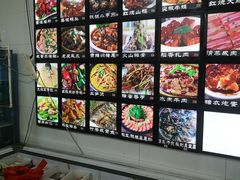 -瀏河老街土菜館(浏河店)