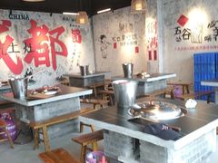 -庭院土灶柴火鸡(犀浦店)