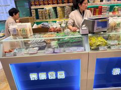 -泰康食品(南京东路店)