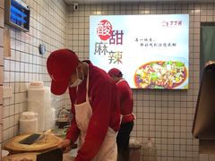 -蜀肴丁丁兔(紫荆店)