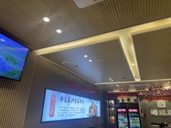 -蝎王府羊蝎子(西直门店)