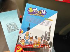 -BUS TOUR观光巴士