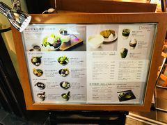 -中部国际机场