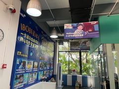 -IBOBI亲子游泳俱乐部(华侨城中心)