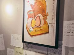 -月迷津渡(吾悦国际店)