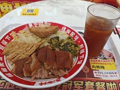 -点蹄擂椒猪脚饭(天虹汇一城店)