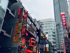 -涩谷区