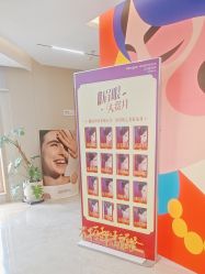-顾泽医疗美容