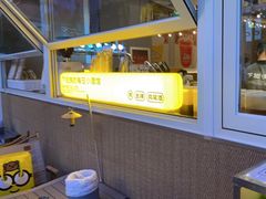 -下酒(华熙店)