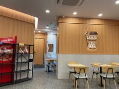 -永和大王(一口茶豆浆|花香豆更香·长寿路店)
