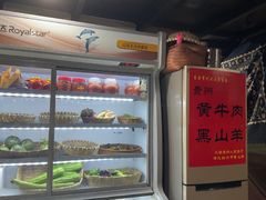 -贵州人家·酸汤火锅·20年老字号