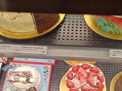 -派悦坊·甜品·蛋糕(虹口龙之梦店)