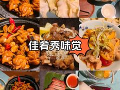 -C31地窖餐厅(黑龙江北路店)