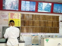 -明呈黄鱼面馆(斜土路店)